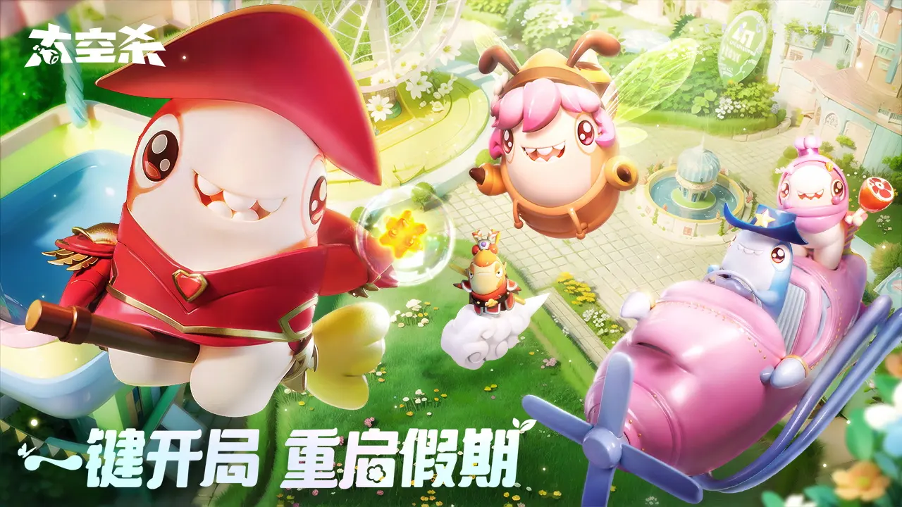 三问南阳重大交通事故