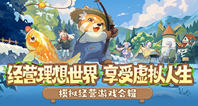 小巷人家剧情