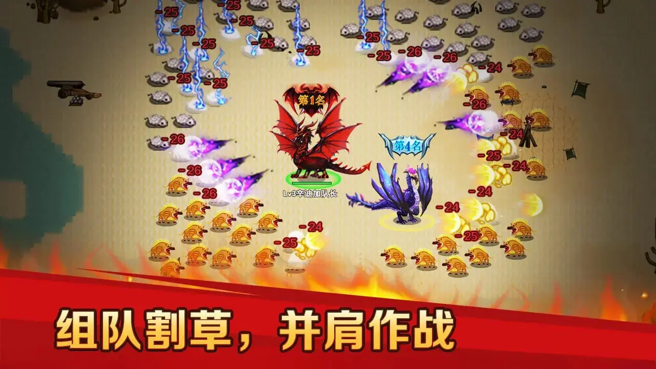 窦靖童紧张到喊妈妈救命