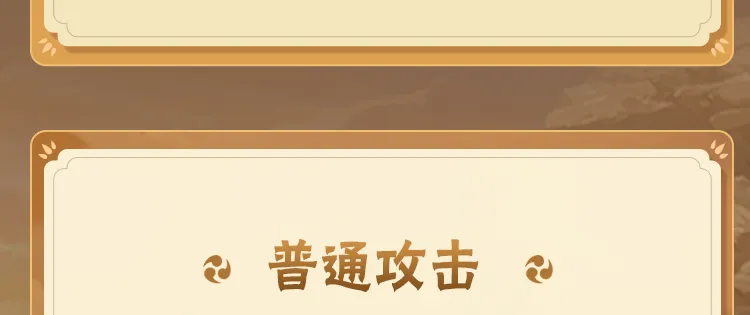 家业收视率