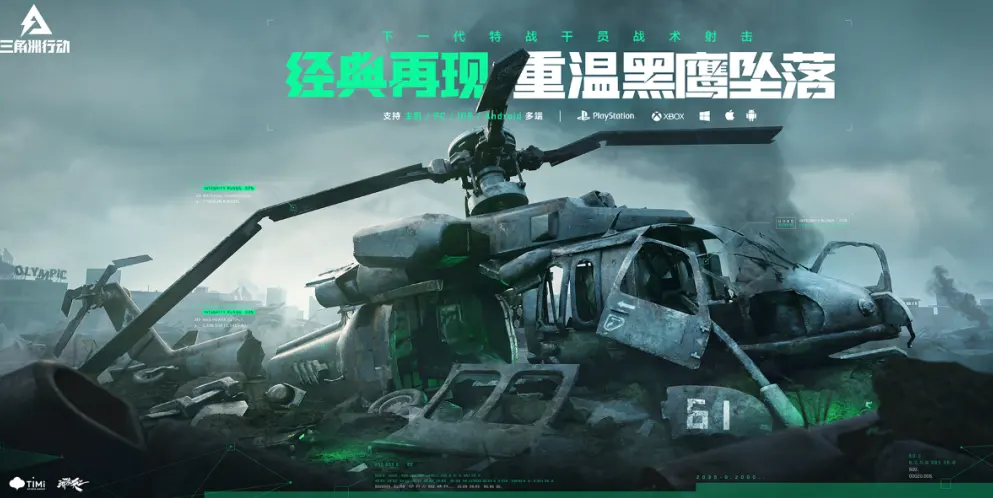 王俊凯中餐厅招商能力