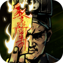唱歌变声器回应卸载要花元