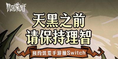 地铁吐血女孩打工挣元捐助石门
