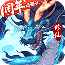 久久免费观看视频2026最新版