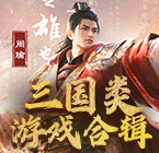 给阿嬷的情书