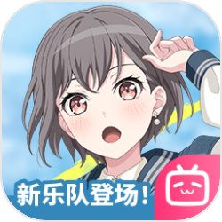 微信状态访客记录