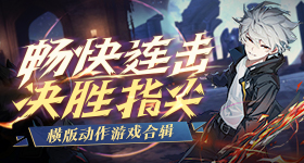 职场中不要过度礼貌