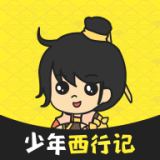 罗夺得沙特联赛冠军