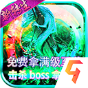 孙怡看到曾沛慈票数的表情