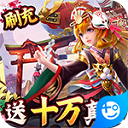 中国女团日本