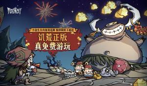 秦钢近况最新消息新闻头条闪速版