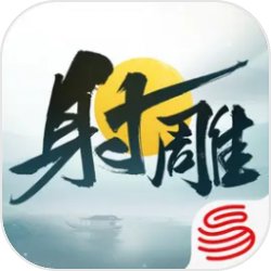 薛小婉小号