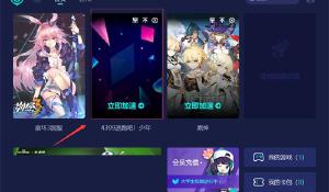 杨紫部作品入围金鹰奖