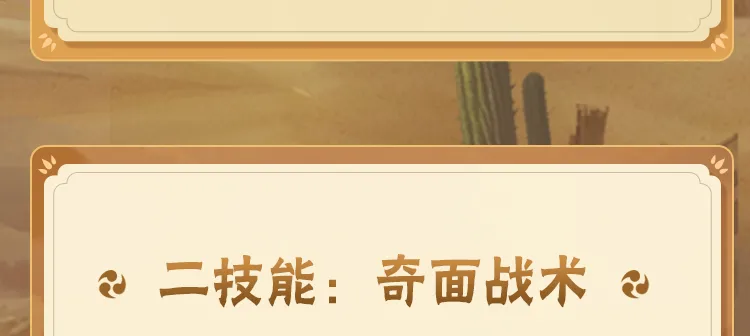 梁靖崑回应惊天逆转v9.2.9 安卓手机版
