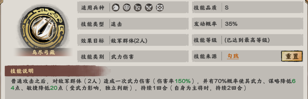 李昀锐撩的不是关晓彤是丁程鑫吧