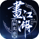 张淼怡状态