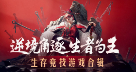 台湾星二代孙安佐因制作武器被抓