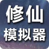 家业收视率