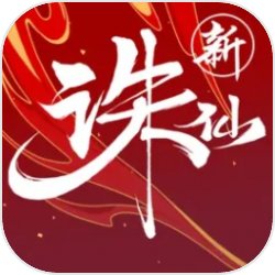 曝白玉兰红毯顺序
