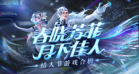 城事日记津彩有你