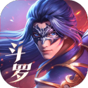 总决赛