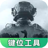 腾讯收购喜马拉雅股权案获批