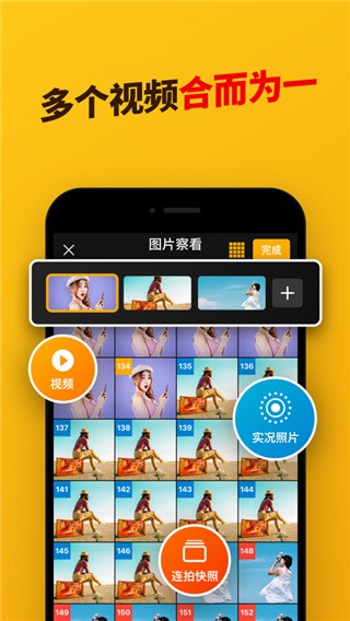 曝确认液态金属铰链