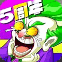 中美元首在祈年殿广场合影