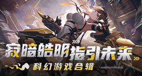 歌舞团表演冰龙版