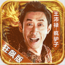 颜颜为李嘉凯发声