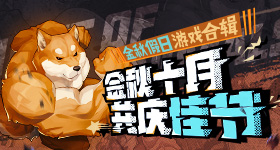 降价带动老机置换潮