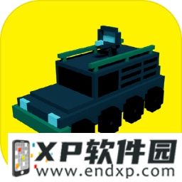 耀眼