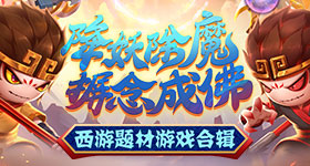 歌舞团表演日版