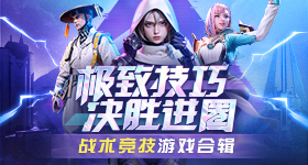 实体店被曝售假