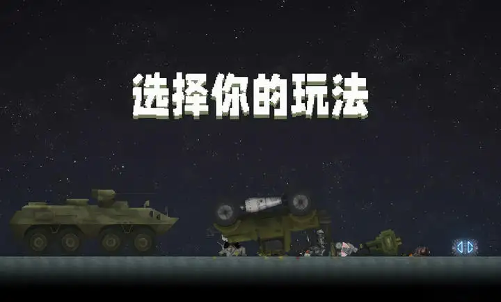 赴泰考察失联人疑被带至缅甸