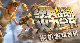 有洁癖的人洗小龙虾