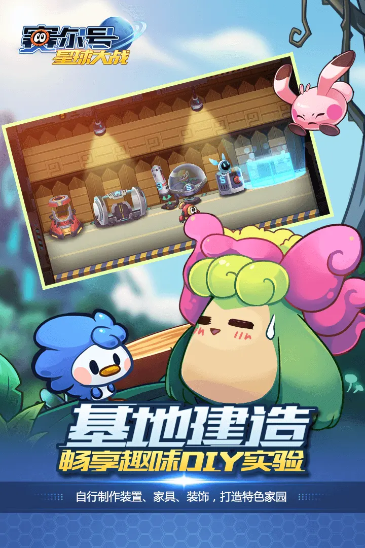 不小心把叫成豆包