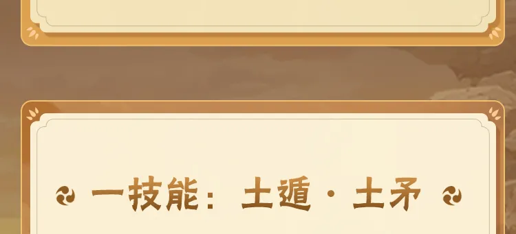 姜乘澜眼线膏