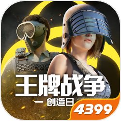 主播用果园背景卖货却说去开个空调