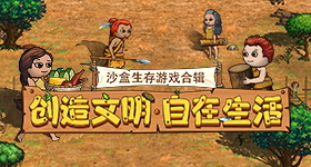 奚梦瑶婚礼香槟塔里装的是提拉米苏