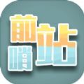 窦靖童妹妹头