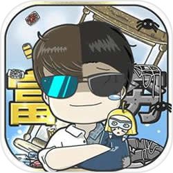 于娜退圈十年归来胖若两人