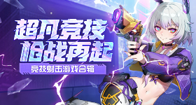 走好网上群众路线百个成绩突出账号