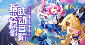 卢昱晓道歉