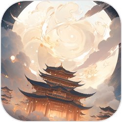 尚界七大升级预售万元起