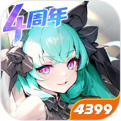 习近平深情寄语小树苗