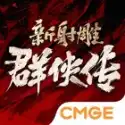 印度被烤糊了