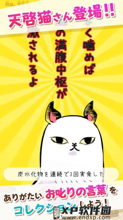 你脸上敷的嘴里吃的或含广东大蟑螂