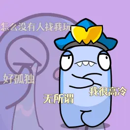 这一秒过火