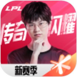 迪丽热巴回应没进组